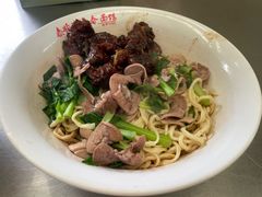 -泰顺江南春面馆