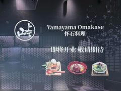 -天津万象城