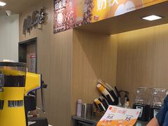 -麦当劳(万博一路天河城分店)