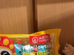 -海底捞火锅(金山百联店)