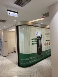 -深圳鹏爱秀琪医疗美容医院