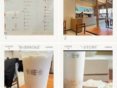 -卡旺卡(合肥步行街韵淮阁店)