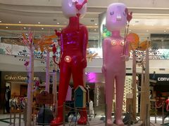 -凯德广场(学府店)