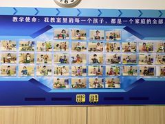 -雄孩子机器人少儿编程STEM教育(迪诺水镇校区)