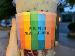 -全家便利店(襄阳南路店)