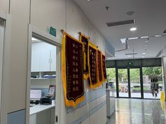 -中农国际动物医院24小时·猫科·骨科·急重症中心