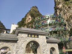 -十渡东湖港风景区