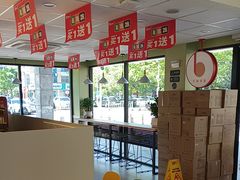 -德克士(步行街店)