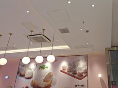 -小杨生煎(周浦万达店)