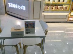 -爸爸糖吐司面包(宁波世纪东方店)