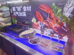 -张亮麻辣烫(哈尔滨金爵万象店)