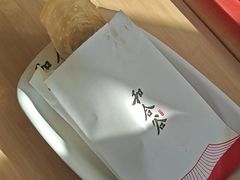 -和合谷(百荣店)