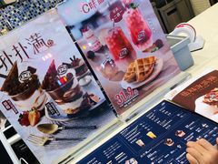 -DQ·蛋糕·冰淇淋(惠山万达店)