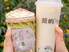 -茶屿水果茶(太古里店)