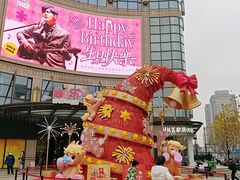 -光启城时尚购物中心