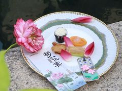 -苏城家宴·金堤花园店(李公堤店)