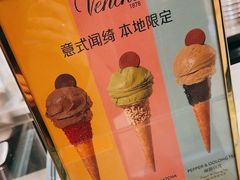-VENCHI 闻绮(北京汉光店)