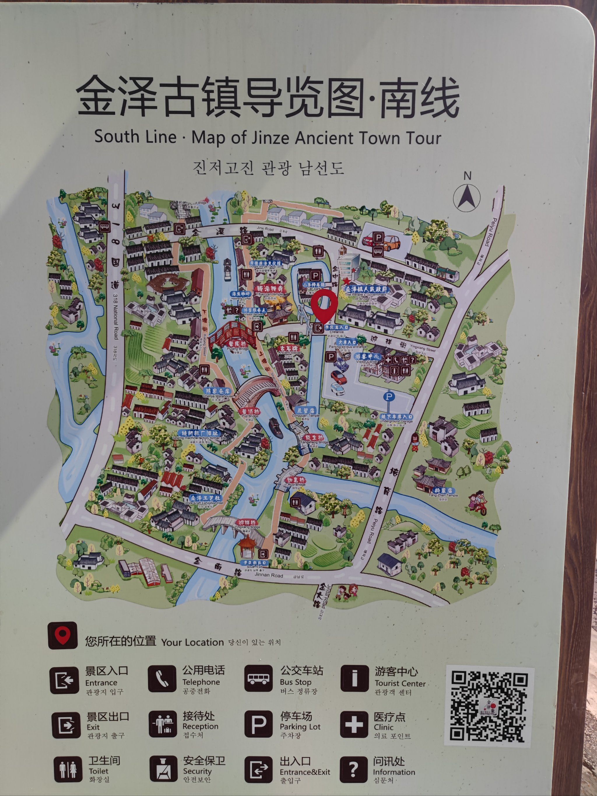 金泽古镇免费停车场