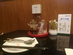 -翠华餐厅(正佳广场店)