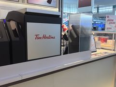 -Tims天好咖啡·贝果(成都东站捷枫店)