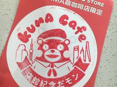 -功德林(南京西路店)