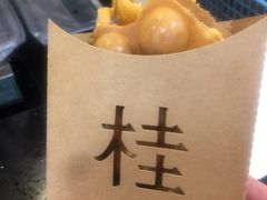 -桂桂茶(滨江百联店)