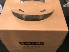 -EnergyCake蛋糕理想国
