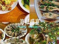 -温州一家人美食(西木头市店)