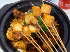 -状元虎.摇滚炒鸡.家常菜(义勇街店)