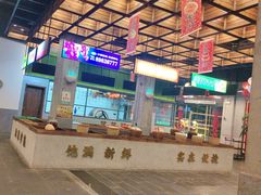 -新李记 · 口味菜馆(南郊公园店)