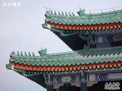-国家图书馆·古籍馆