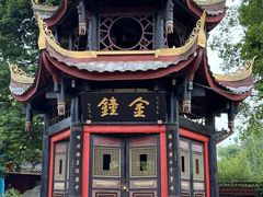 -峨眉山报国寺