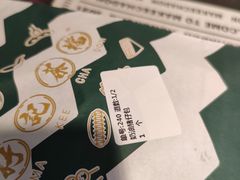 -孖记茶档·热腾茶餐(江南西plus店)
