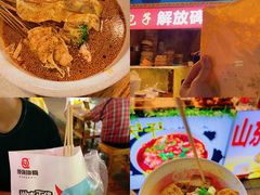 -傅强排骨(成都总店)