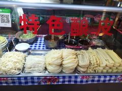 -正宁路小吃夜市