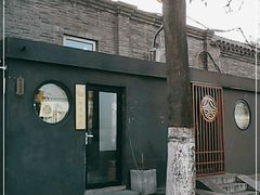 -古耳咖啡(北锣店)