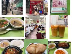 -胜利茶餐室