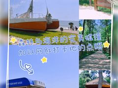 -巧克力渔家.小船海鲜家常菜(三浴场店)