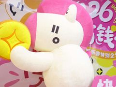 -昆山招商花园城