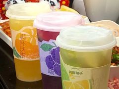 -川西坝子火锅(清江东路3.0直营店)