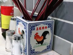 -荔银肠粉(建六店)