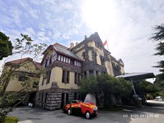 -青岛德国总督楼旧址博物馆