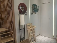 -I-YOU面缘·仁和新城店