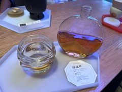 -tea'stone (万象天地店)