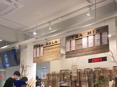 -成川茶店·潮汕工夫浓茶(万象店)