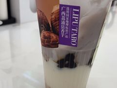 -树夏(金楠天街店)