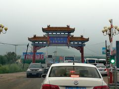 -塞罕坝国家级自然保护区