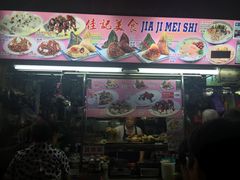 -牛车水美食街