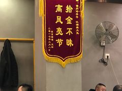 -江湖黑大兔(杨家坪店)