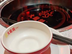 -大龙燚·旷野鲜火锅(广州首店)
